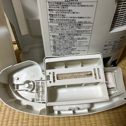 パナソニック　DS-FKX1203 セラミックファンヒーター