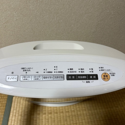 パナソニック　DS-FKX1203 セラミックファンヒーター