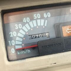 　エンジン実働　ジャイロX　TD01　２スト　多少整備出来る方のみで　多少整備してお乗りください、の画像