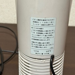 DENSO 空気清浄機（車よう用）の画像
