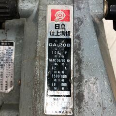 日立工機 仕上溝切機 GA-20B 最大溝幅36mm 木工 電動工具 レトロ工具 ビンテージ 1976年製 動作確認済み　88264-3の画像