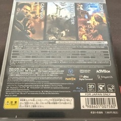 コールオブデューティ　ブラックオプス22の画像