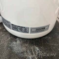 【電気ケトル】【アイリスオーヤマ】クリーニング済み【管理番号13009】野の画像