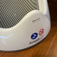 ベビーバス②の画像