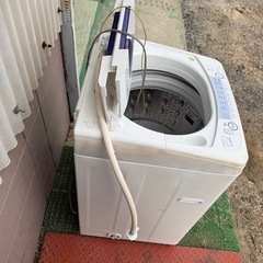 決まりましたの画像