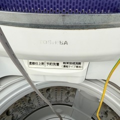 決まりましたの画像