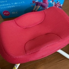 【美品】ながらウォークの画像