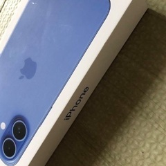 最安値iPhone16 256GB 新品未使用の画像