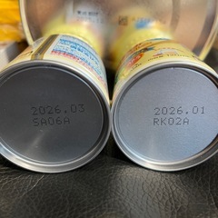 「お話中」ミルク　ほほえみ の画像