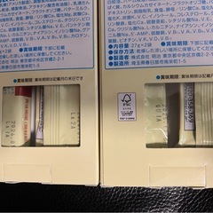 「お話中」ミルク　ほほえみ の画像