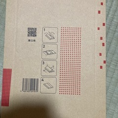 郵送用箱　計40枚の画像