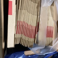 郵送用箱　計40枚の画像