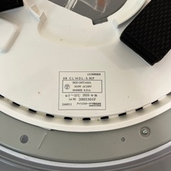 LEDシーリングライト  ジャンク品　★説明文よくお読みください！の画像