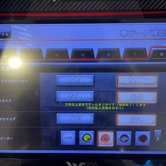 湾岸ミッドナイト6RRプラスでーたデータの画像