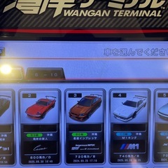 湾岸ミッドナイト6RRプラスでーたデータの画像