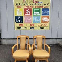 NITORI ニトリダイニングテーブルNコレクション　回転チェア2脚の画像