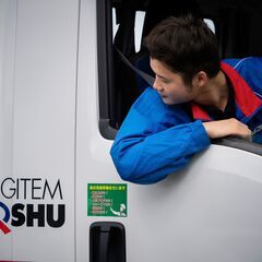 ２台積みキャリアカードライバー（正）福岡県糟屋郡宇美町の画像