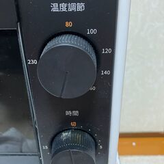 【中古家電】生活家電　comfeeオーブントースターの画像