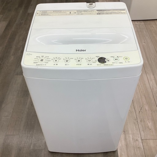 全自動洗濯機　Haierのご紹介！（トレファク寝屋川）