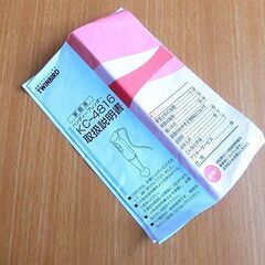 【決まりました】　未使用品　TWINBIRD　ツインバード　ハンディブレンダー　KC-4816　 の画像