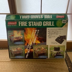 ファイアースタンドグリルの画像