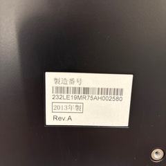 激安DYNEX液晶カラーTV DX-19E300J13 清掃、動作確認済み中古品の画像