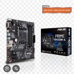 自作ゲーミングPCセットの画像