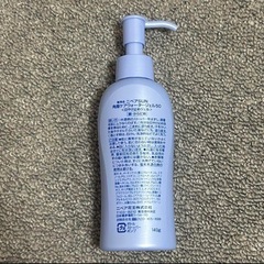 ニベアSUN 日焼け止め　空ボトル　空容器の画像