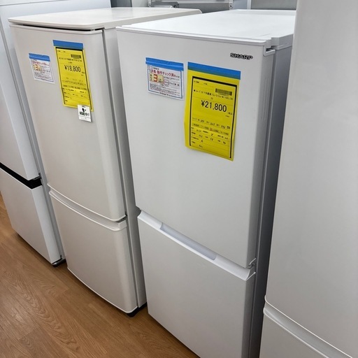 ☆ドリーム荒牧店☆ジモティー割引有☆【SHARP/2ドア冷蔵庫/SJ-D15J-W/152L/2022年製