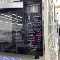 Haier 電子レンジのご紹介！（トレファク寝屋川）の画像