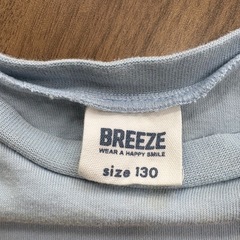 BREEZE半袖Tシャツ　サイズ130㎝の画像