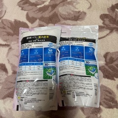 P&G JOY食洗機用ジョイ 930g×2袋の画像