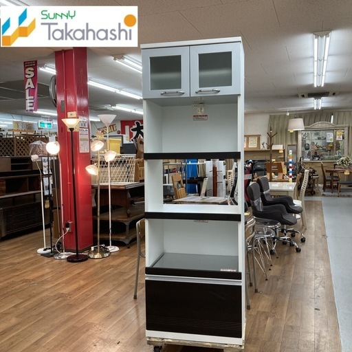 S735 ⭐ レンジボード 食器棚 スリムタイプ コンセント付 幅60cm USED