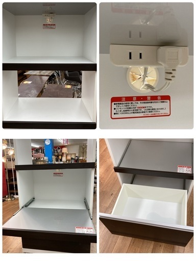 S735 ⭐ レンジボード 食器棚 スリムタイプ コンセント付 幅60cm USED