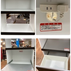 S735 ⭐ レンジボード 食器棚 スリムタイプ コンセント付 幅60cm USEDの画像