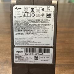 ダイソン　V10 fluffy
　の画像