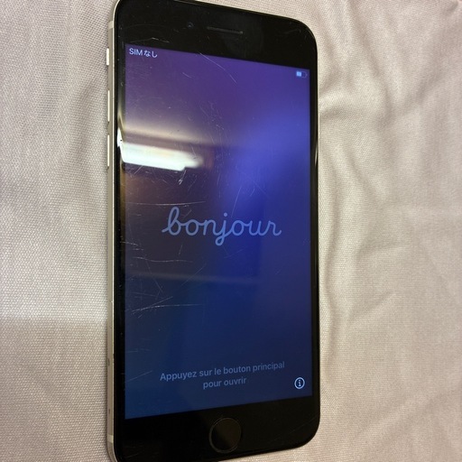 SIMフリー　iPhone SE スターライト第三世代　64gb