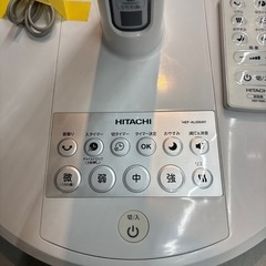 【扇風機】【日立】クリーニング済み【管理番号13009】野の画像