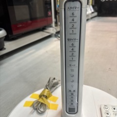 【扇風機】【日立】クリーニング済み【管理番号13009】野の画像