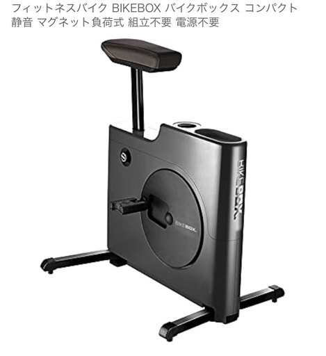 【最終SALE中】自宅筋トレセット