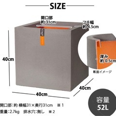 【未使用】植木鉢　40cm角の画像