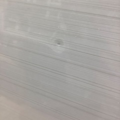 【トレファク松原店】SHARP2ドア冷蔵庫のご紹介ですの画像
