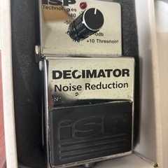 iSP DECIMATOR ノイズリダクションの画像