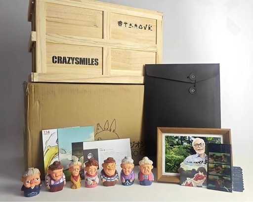 ジブリ美術館専用:宮崎駿の退職活動 キャラクターグッズ