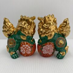 A-269【リユースのサカイ野々市店】九谷焼 置物 玉乗り獅子※クリーニング済みの画像