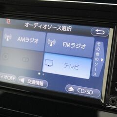 ワインレッドのカラーが目を引く🍷❤️《 トヨタ タンク カスタムG 》の画像