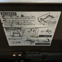 ダストボックス🗑️両開きペダル式ゴミ箱幅22cm奥行き42.1cm高さ48.1cm分類容器分別黒の画像