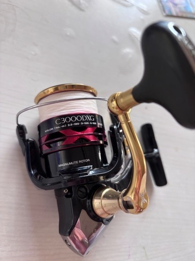 ハイパーフォース C3000DXG