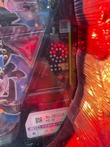 パチンコ実機 ガールズ&パンツァー 1/319 鍵あり 球循環 パチンコ台 人気