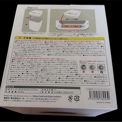 新品　ダストボックス　自動開閉センサー　の画像